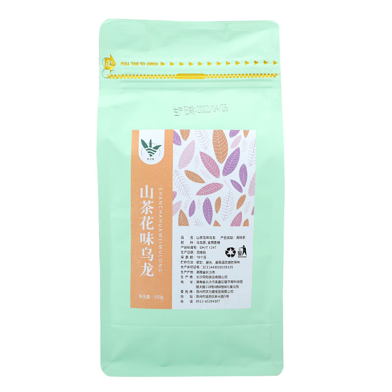 山茶花乌龙茶奶茶店专用柠檬茶叶