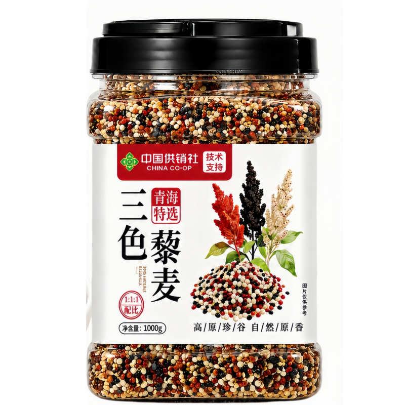 三色藜麦米糙米饭官方旗舰店正品新米黎麦减白脂黑糖尿人专用主食