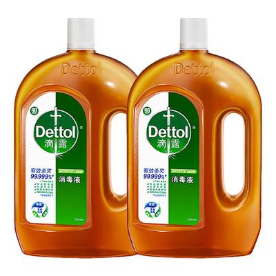 滴露洗衣消毒液家用杀菌家庭多用途室内专用官方旗舰店内衣裤除螨