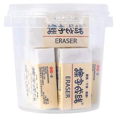 iiGEN一正学生文具小学生桶装擦字成线橡皮擦儿童学习考试专用 初中生简约纯色柔软碎屑成线橡皮可擦HB、2B