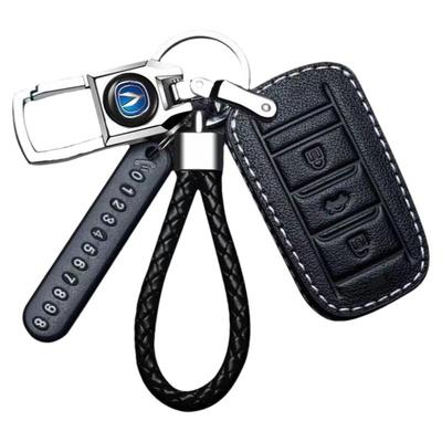 适用于长安逸动钥匙套cs55/cs75/cs85/dt/xt/cs35plus车钥匙包扣