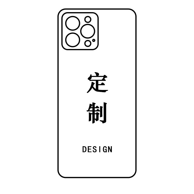 diy改图设计适用iPhone苹果15mini手机壳15promax来图定制玻璃x磨砂软15PLUS菲林硬液态透明防摔蚕