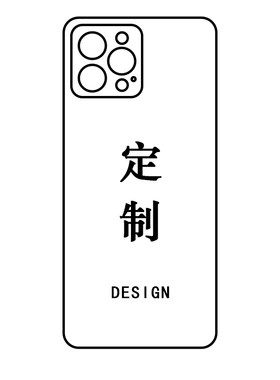 diy改图设计适用iPhone苹果15mini手机壳15promax来图定制玻璃x磨砂软15PLUS菲林硬液态透明防摔蚕丝大眼羊皮