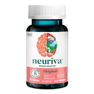 Schiff Neuriva旭福脑动力30粒咖啡提取物磷脂酰丝氨酸PS增专注力