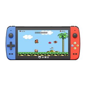 小霸王游戏机掌机2024新款连电视投影仪psp掌上游戏机儿童双人超级玛丽手柄可充电怀旧街机七夕礼物送男友