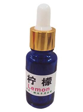 diy用品香味精油手工蜡烛