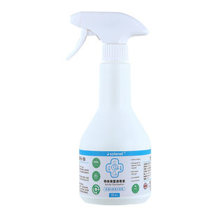 次氯酸消毒喷雾床品衣物鞋子杀菌消毒喷雾家用宠物消毒杀菌去味