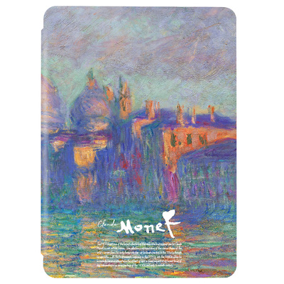 原装kindle正版联名保护套