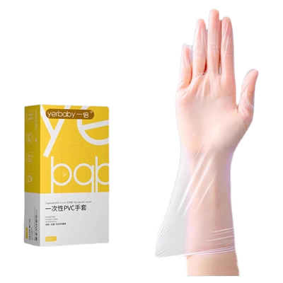 揉面不粘手揉面手套食品级PVC