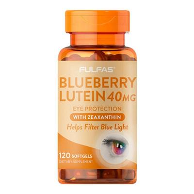 【海关保税仓发】蓝莓叶黄素40mg