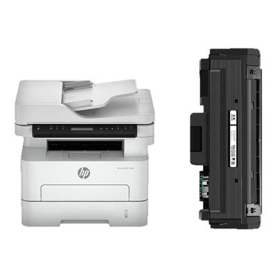 【推荐】323sdnw打印机硒鼓