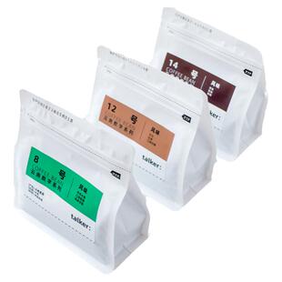 Talker脱壳8号12号14号云南数字系列传统水洗新鲜烘焙咖啡豆合集