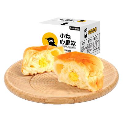 小白心里软暖暖手撕面包整箱420g