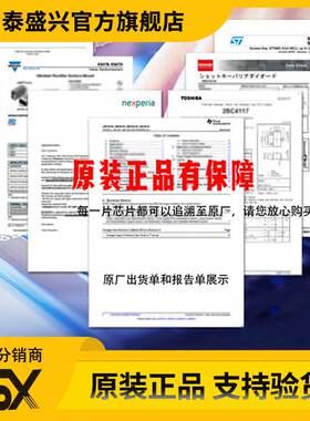 全新直插IRFZ44N 封装TO-220 N沟道55V 49A场效应晶体管IC原装MOS