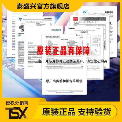 全新直插IRFZ44N 封装TO-220 N沟道55V 49A场效应晶体管IC原装MOS