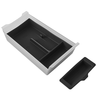 3W适用于SU7/YU7扶手箱储物盒