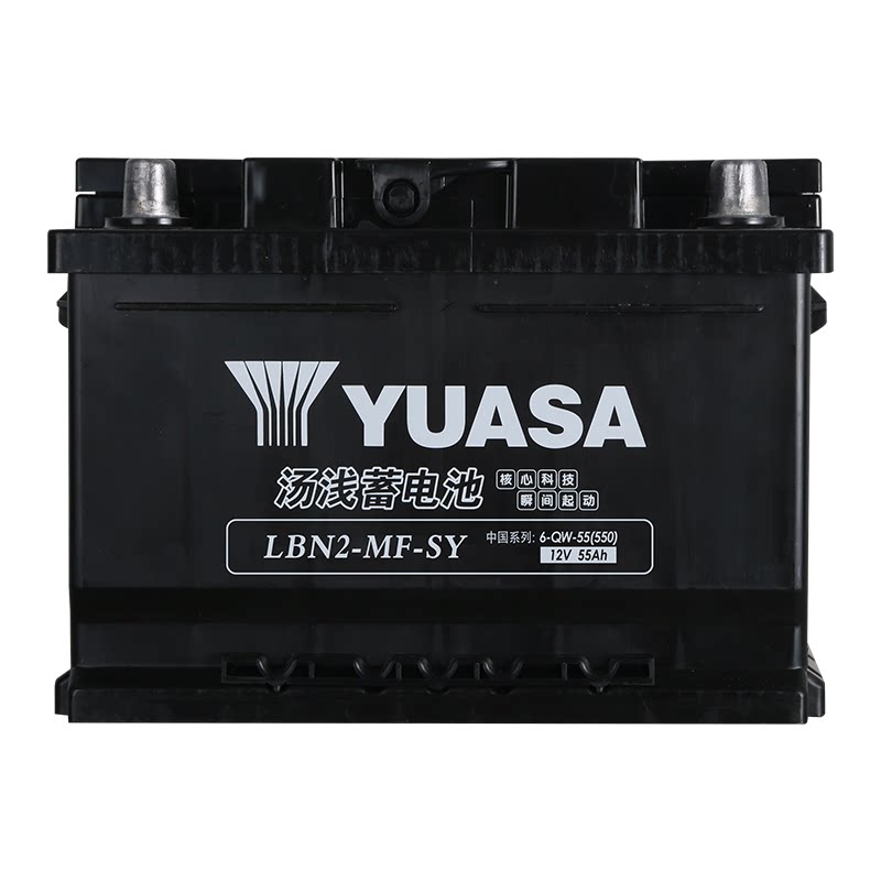 YUASA蓄电池LBN2汽车电瓶