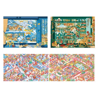 茶包包24.0+25.0系列造景贴纸