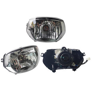 雅马哈 国四版旭鹰125大灯YM125T-3A大灯总成 前照灯卡环原厂正品