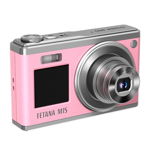 ccd相机数码高清旅游随身长焦卡片学生党校园vlog女生礼物照相机