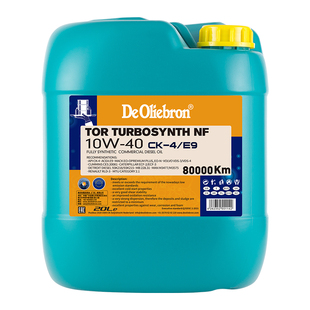 10w-40商用汽车全合成黑色柴油机油10W40适用于卡车/大巴/中巴20L