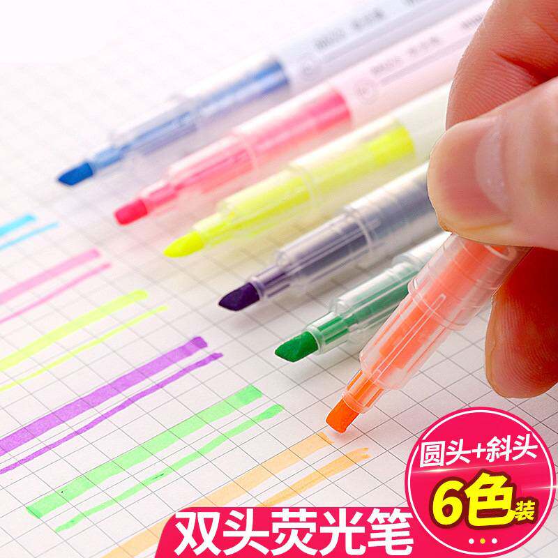 荧光标记笔彩色记号笔中小学生一套双头笔手标记的用银光笔荧光笔