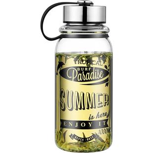 水杯玻璃杯大容量防摔耐热便携茶杯个人专用茶水分离带盖男士杯子