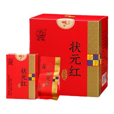 125克浓香型礼盒大红袍茶叶宝城