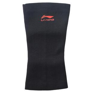 实惠价 李宁护肘保暖关节套男女护手臂运动篮球羽毛球排球足球