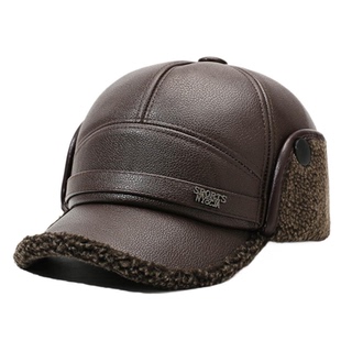 皮面雷锋帽中老年男士秋冬季户外保暖护耳加绒鸭舌帽防风寒棉冒子