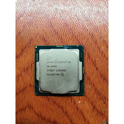 i5 8400处理器CPU议价