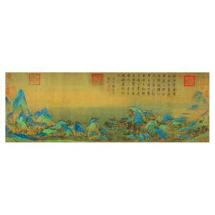 上林赋千里江山图清明上河图王羲之兰亭序拼图2000片世界名画玩具