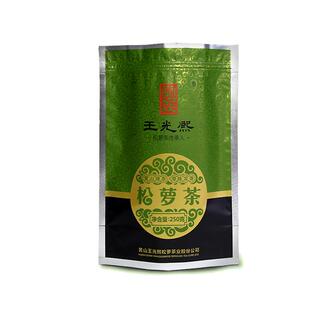 雨前口粮绿茶王光熙2025新茶松萝黄山高山浓香揉捻炒制250g袋装