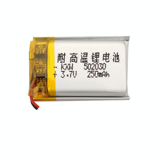3.7v锂电池小聚合物电芯大容量可充电适用车载行车记录仪胎压监测