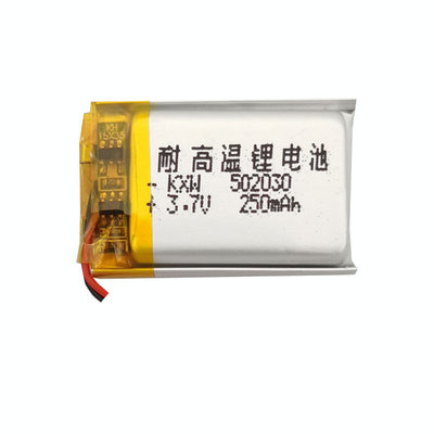 聚合物锂电池可充电通用系列