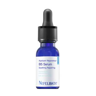 【NEFELIBATA】奈菲丽 B5舒缓精华修护补水b5打底精华液 5ml