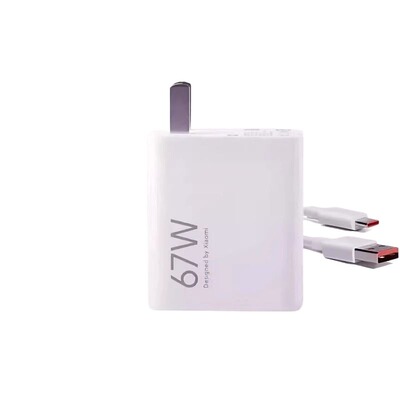 适用小米充电头充电器67W/120W