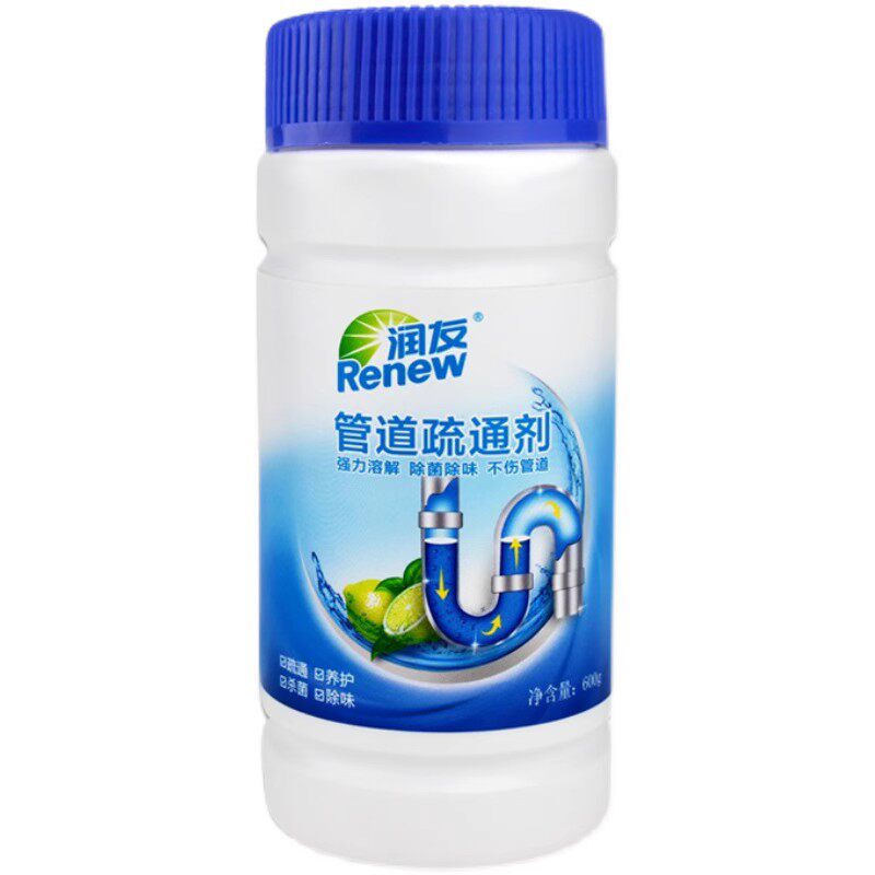 600g2瓶装润友管道疏通厨房马桶