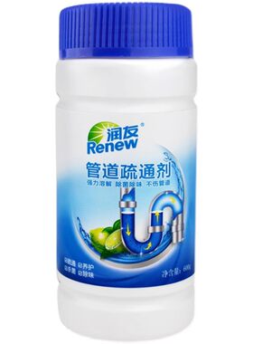 600g2瓶装润友管道疏通厨房马桶