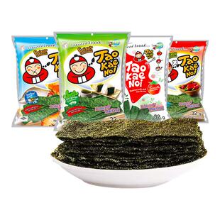 泰国进口零食老板仔炸海苔32g脆紫菜儿童即TaokaeNo小老板海苔片