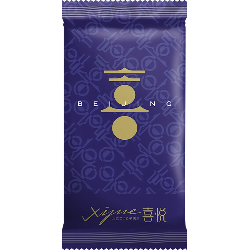 一次性湿巾定制广告可印logo