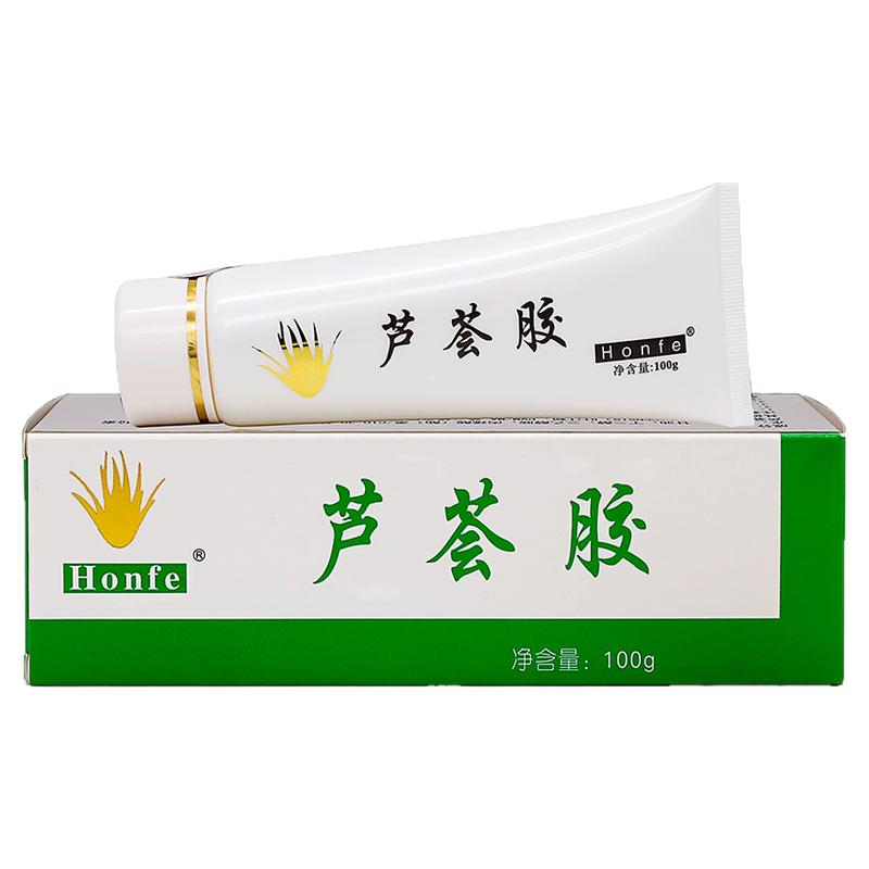 红妃芦荟胶100g植物草本精华