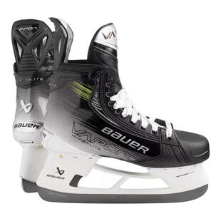 25新款鲍尔冰球店bauer hyperlite2精英扣款冰刀鞋职业高级滑冰鞋