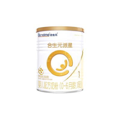 合生元派星一段1段350g试喝装