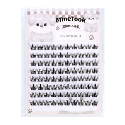 Minetook狗狗眼假睫毛