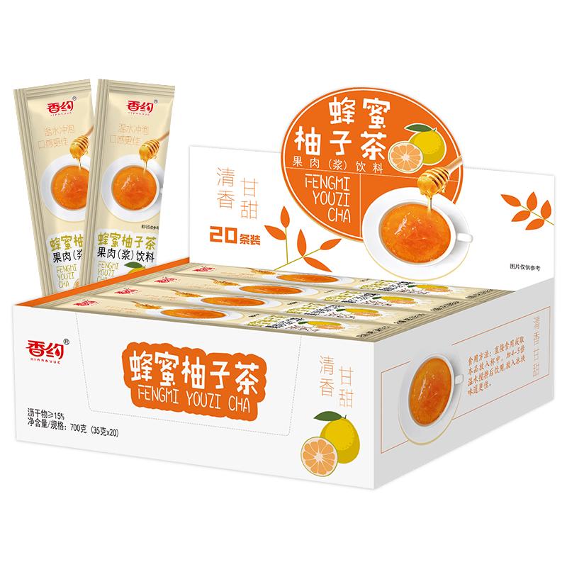香约蜂蜜柚子茶芒果百香果