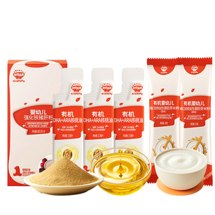 【组合试用】秋田满满米粉20g+核桃油+猪肝粉碎碎面尝鲜装