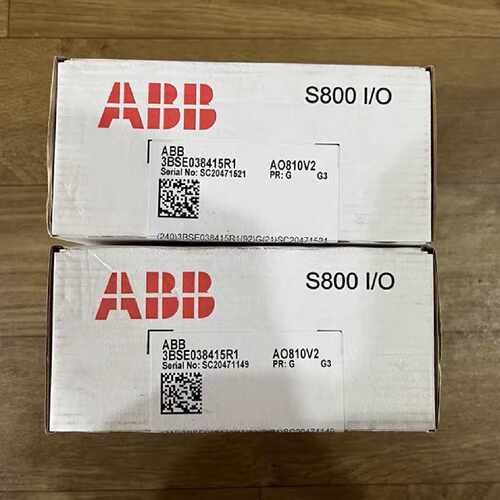 【议价】全新原装A DCS模块AO810V2 AI810 TU8