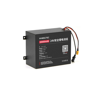 24V P760S磷酸铁锂电池20000mah高低温过充过放保护A品电芯库仑计