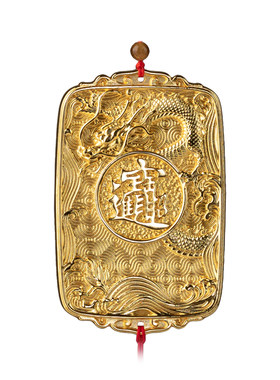 铜师傅《龙牌》铜挂件
